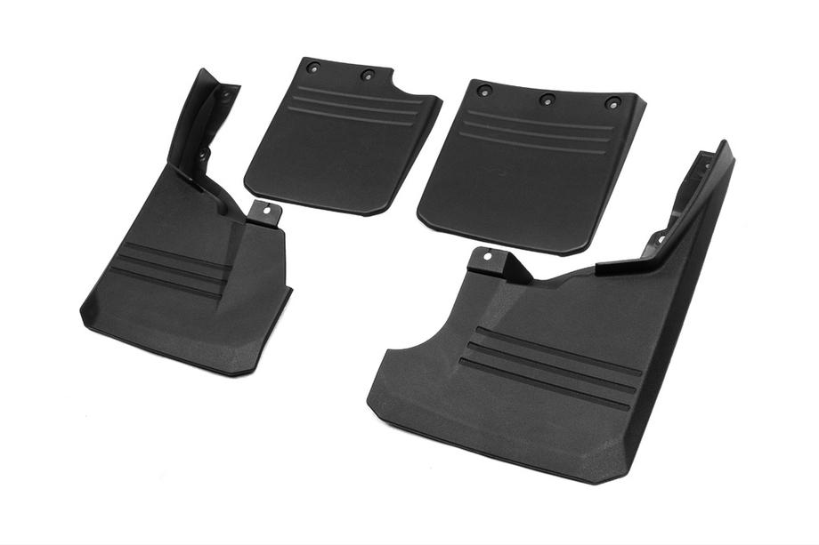 Toyota Land Cruiser 70 1984- Paraspruzzi Premium Originali (per 5 porte, set 4 pezzi) Image