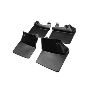 Paraspruzzi Premium (4 pz) foto 1