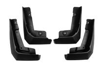Ford Mustang E-mach 2020- Paraspruzzi Premium (4 pz) foto 1