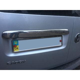 Modanatura cromata sopra la targa (2 porte, acciaio inox) foto 1
