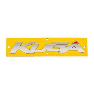 Scritta Kuga 1533047 foto 2