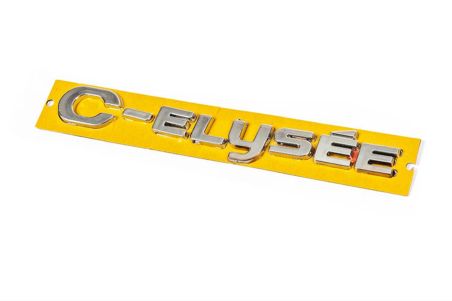 Citroen C-Elysee 2013-2022 Scritta C-Elysee 9678485180 Image
