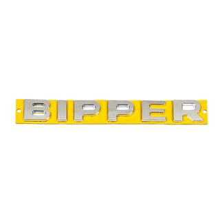 Scritta Bipper (190mm x 25mm) Peugeot Bipper 2008-2017 foto 2