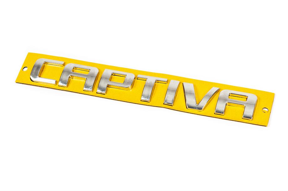 Chevrolet Captiva 2006-2019 Scritta Captiva (175mm x 22mm) Image