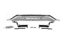 Protezione Anteriore Universale A125227 (Acciaio Inox) foto 4