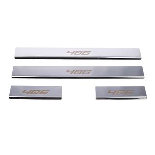 Battitacco Carmos (4 pz, acciaio inox) Peugeot 406 1995-2004 foto 2