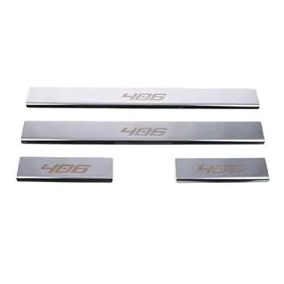 Battitacco Carmos (4 pz, acciaio inox) Peugeot 406 1995-2004 foto 2