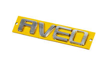 Chevrolet Aveo T300 2011-2020 Scritta AVEO 96462533 (115mm x 23mm) foto 2