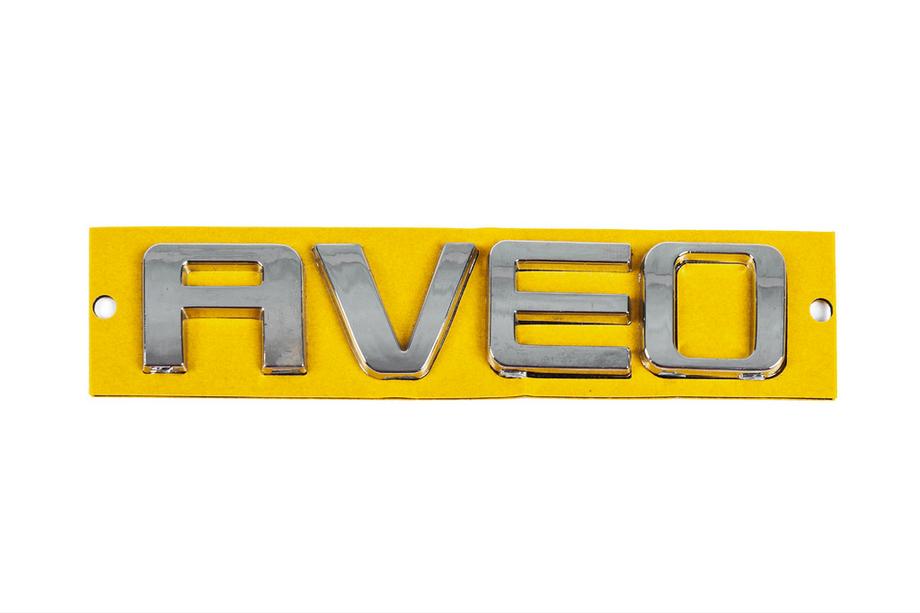 Chevrolet Aveo T300 2011-2020 Scritta AVEO 96462533 (115mm x 23mm) Image