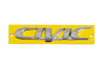 Honda Civic 1995-2001 Scritta adesiva Civic (125mm x 25mm) foto 1