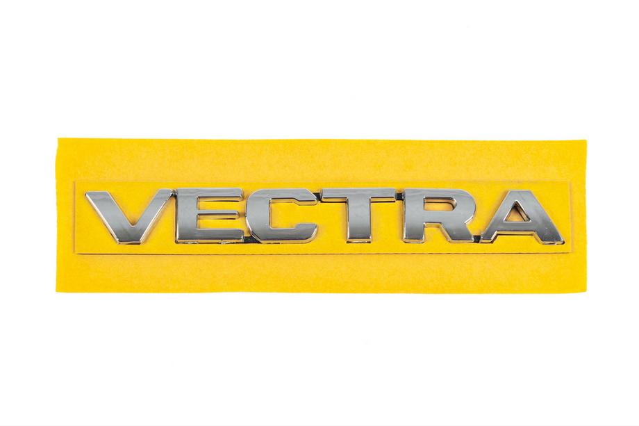 Opel Vectra B 1995-2002 Scritta Vectra 150mm x 17mm (8986a) Image