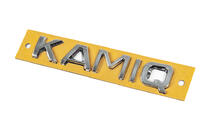 Skoda Kamiq 2019- Scritta Kamiq (135 mm x 23 mm) foto 2