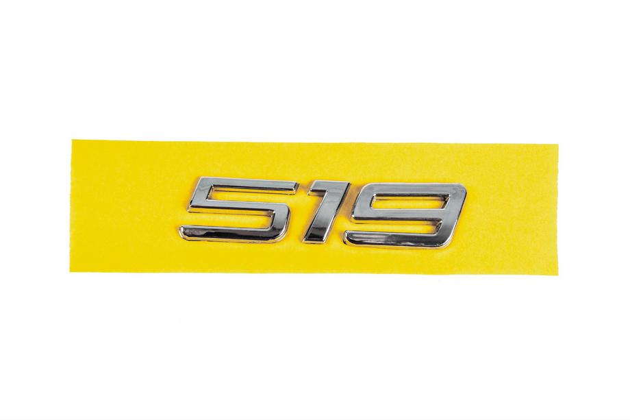 Mercedes Sprinter W907/W910 2018- Scritta 519 Image