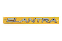 Hyundai Elantra (HD) 2006-2011 Scritta Elantra (180mm x 17mm) foto 1