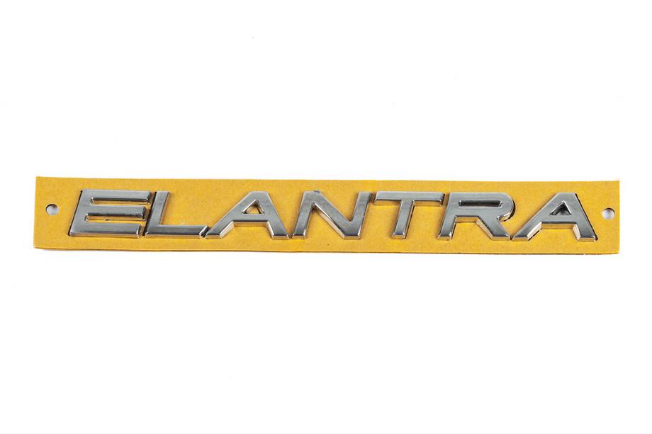 Hyundai Elantra (HD) 2006-2011 Scritta Elantra (180mm x 17mm) Image