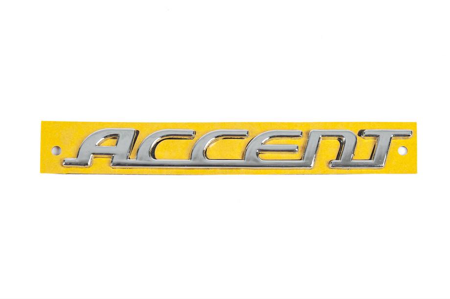 Hyundai Accent 2006-2010 Scritta Accent (155mm x 18mm) Image