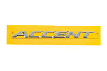 Hyundai Accent 2011-2017 Scritta Accent 86311-1R000 (190mm x 16mm) foto 1