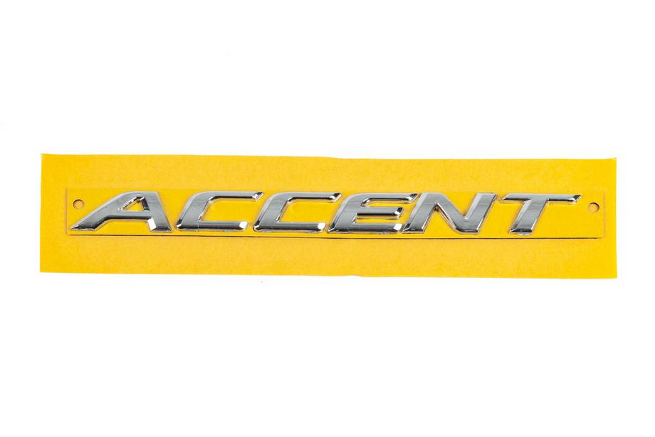 Hyundai Accent 2011-2017 Scritta Accent 86311-1R000 (190mm x 16mm) Image