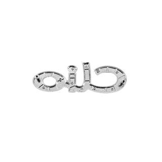 Scritta Clio 7700849001 (95mm x 30mm) foto 4