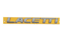 Chevrolet Lacetti 2003-2024 Scritta Lacetti 96416140 (175mm x 20mm) foto 1