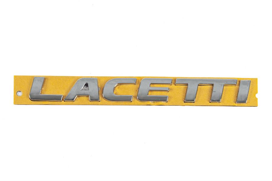 Chevrolet Lacetti 2003-2024 Scritta Lacetti 96416140 (175mm x 20mm) Image