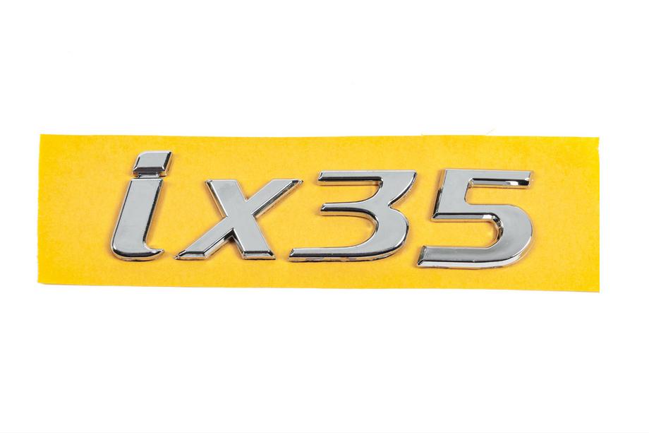 Hyundai IX-35 2010-2015 Stemmino IX35 86310-2S010 (135mm x 37mm) Image