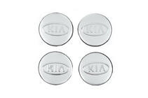 KIA Copri mozzo ruota 56/52mm 8915A (set 4 pezzi) foto 2