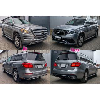 Kit restyling da GL a GLS AMG