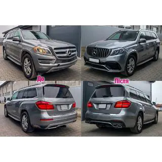 Kit restyling da GL a GLS AMG