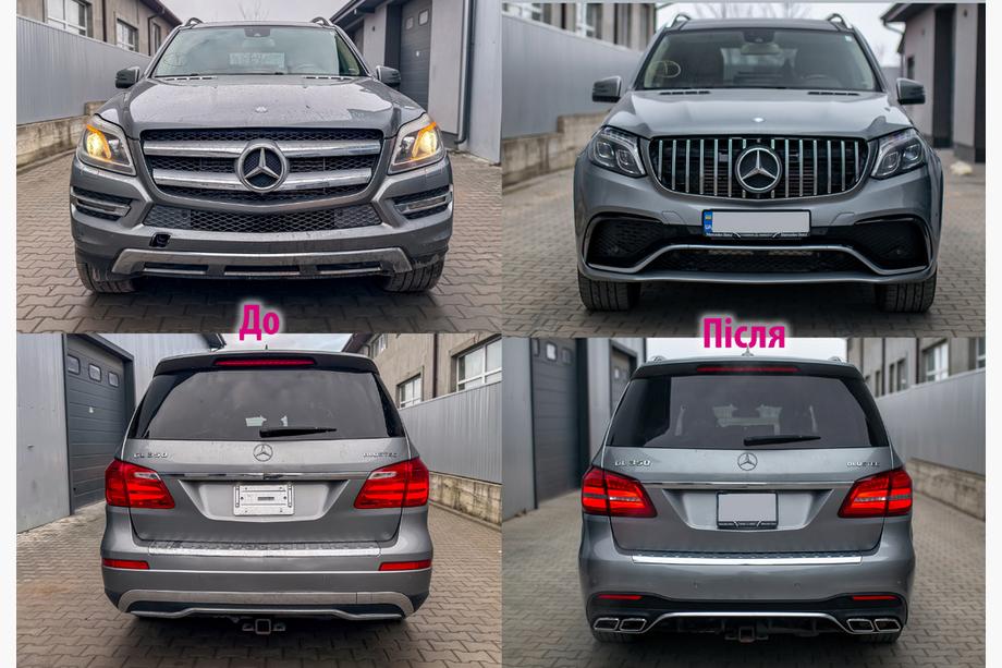 Mercedes GL/GLS class X166 2012-2019 Kit restyling da GL a GLS AMG Foto 2