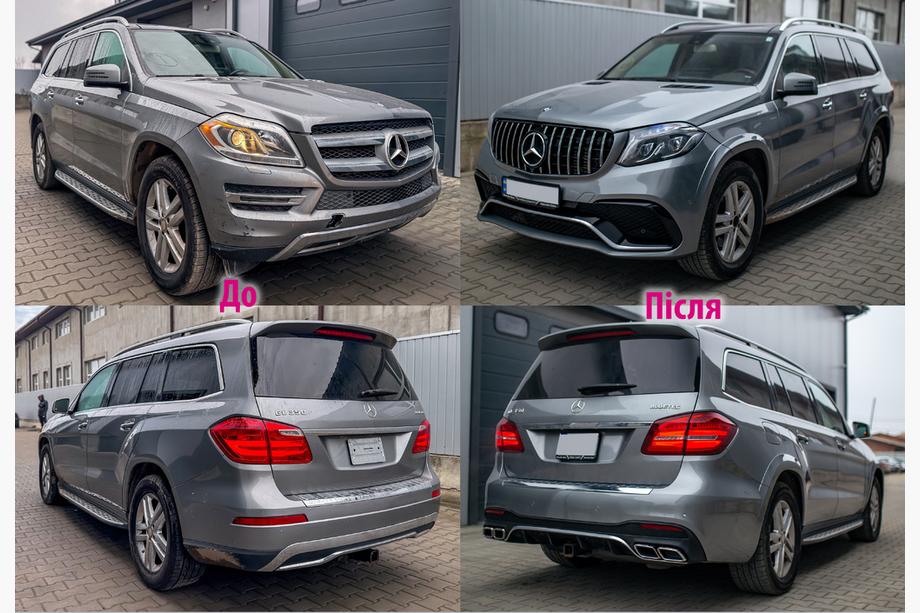 Mercedes GL/GLS class X166 2012-2019 Kit restyling da GL a GLS AMG Foto 1