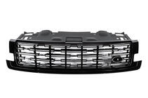 Range Rover V L460 2021- Kit Carrozzeria Completo foto 4
