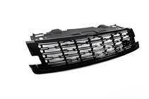 Range Rover V L460 2021- Kit Carrozzeria Completo foto 6