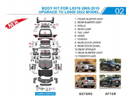 Lexus LX570/450d 2008-2022 Kit carrozzeria facelift per LX600 foto 2