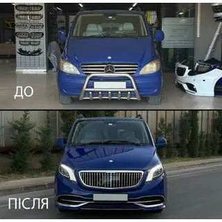Kit restyling per W447 Maybach foto 4