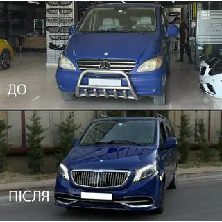 Kit restyling per W447 Maybach foto 1