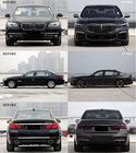 BMW 7 Series F01/F02 2008-2015 Kit restyling per G12 M760 (con sostituzione del cofano bagagliaio e dei parafanghi posteriori) foto 129
