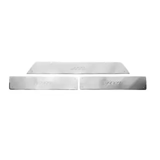 Battitacco interni Carmos (3 pz, acciaio inox) foto 1