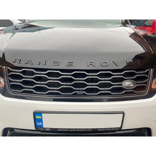 Kit rivestimenti in carbonio (2018-2022) Range Rover Sport 2014-2022 foto 4