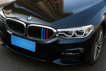BMW Serie 5 G30/G31 2017–2023 Coperture griglia anteriore (2017-2020, 3 pz) foto 4