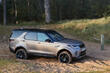 Revisione della quinta generazione del SUV Land Rover Discovery foto 4