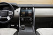 Revisione della quinta generazione del SUV Land Rover Discovery foto 5