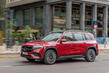 Mercedes-Benz EQB: un elegante crossover elettrico foto 1