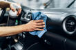 Come prendersi cura adeguatamente della plastica all’interno dell’auto? foto 1