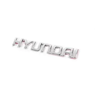 Scritta Hyundai (13.5cm x 2.0cm) foto 1