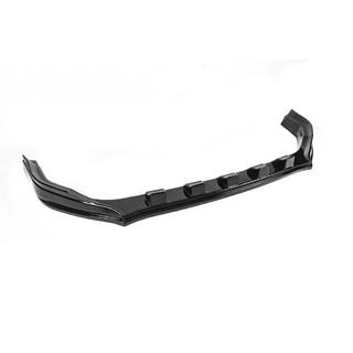Labbro anteriore 2017-2021 (ABS) Nissan Qashqai 2014-2021 foto 4