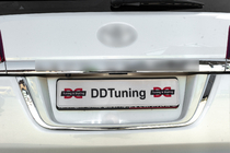 Toyota Land Cruiser 200 2007-2021 Modanatura sopra targa OEM (2016+) foto 3
