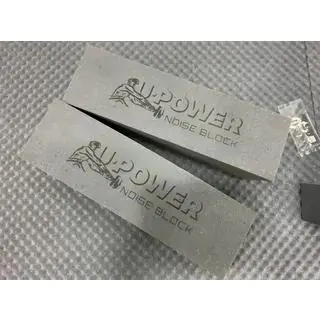U-POWER NOISE BLOCK Mattone Acustico in Schiuma Poliuretanica 500 × 100 × 150 mm foto 2