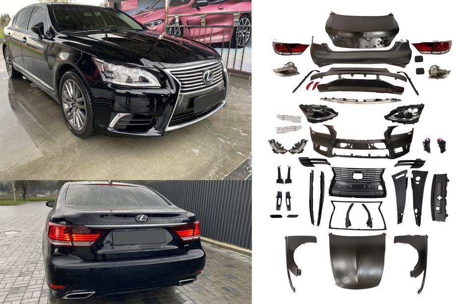 Lexus LS 2007-2017 Kit restyling completo per 2013-2017 Image