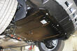 Come scegliere la protezione del carter motore? foto 1